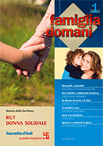 Cop1 2015 1R