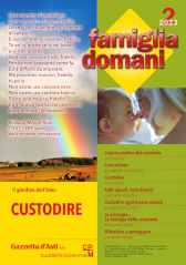 Cop 2 2023p